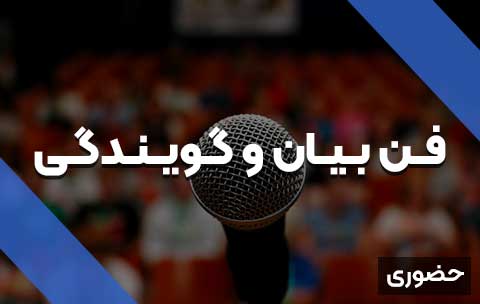 یس