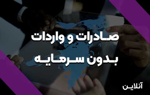 شسیشسی
