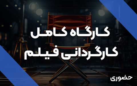 ضصثضصثضصث